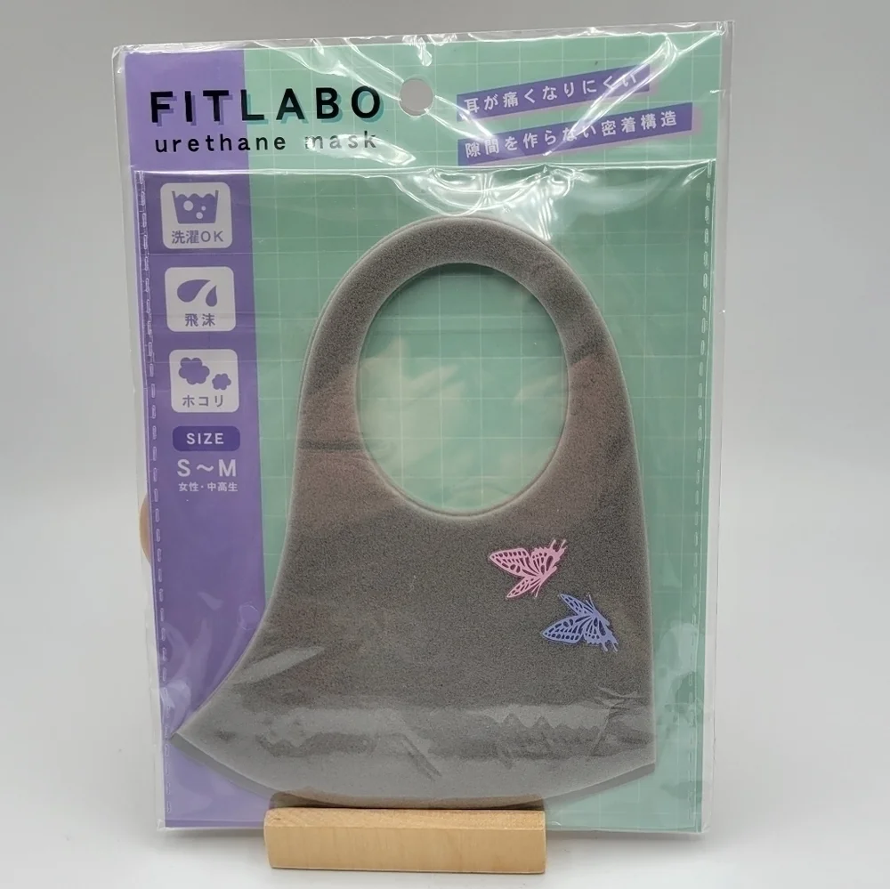 Fitlabo butterfly face